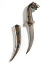 A PERSIAN STEEL DAGGER (KHANJAR), PERSIA 20TH CENTURY