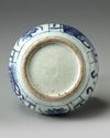 A silver-mounted Chinese blue and white kendi