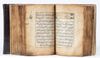 A TIMURID QURAN, PERSIA,14TH-15TH CENTURY
