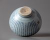 A Blue and white thousand characters jardiniere