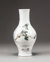 A Chinese famille rose 'Xi Wang Mu' vase