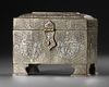 A SILVER-INLAID CAST BRASS CASKET, KHURASAN-STYLE, 20TH CENTURY