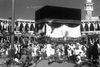 AN ALBUM OF PHOTOGRAPHIC NEGATIVES OF HOLY PLACES IN SAUDIA ARABIA, MID 20TH CENTURY