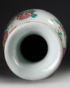 A CHINESE FAMILLE ROSE VASE, 19TH CENTURY