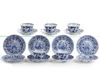 FIVE CHINESE BLUE AND WHITE CUPS AND ELEVEN SAUCERS, 19TH CENTURY