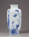 A blue and white square-section vase