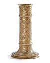 A PERSIAN BRASS TORCH STAND, EARLY QAJAR PERIOD