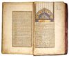 MISHKAT AL-MASABIH BY  AL-TABRIZI COPIED IN 1112 AH/1700 AD
