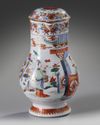 A Chinese famille rose jug and cover