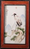 A Chinese plaque with an Egret