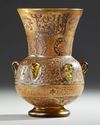 AN ISLAMIC ENAMELLED GLASS MOSQUE LAMP,  NEAR EAST EARLY 19TH CENTURY