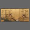A TALL JAPANESE  SIX-PANEL TIGER SCREEN, EARLY-MID 20TH CENTURY