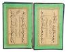 AN OTTOMAN CALLIGRAPHIC ALBUM (MURAQQA) SIGNED BY MEHMED ABDULAZIZ KNOWN AS HATTAT AZIZ EFENDI, TURKEY, DATED  1332 AH/1913 AD