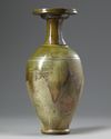 A Chinese green-glazed pottery vase