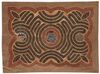 AN OTTOMAN COTTON CLOTH HAJJ BANNER, 19TH-20TH CENTURY