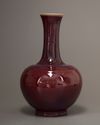 A Chinese flambe glazed bottle vase