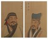 TWO CHINESE PAINTINGS OF OFFICIALS, 19TH CENTURY