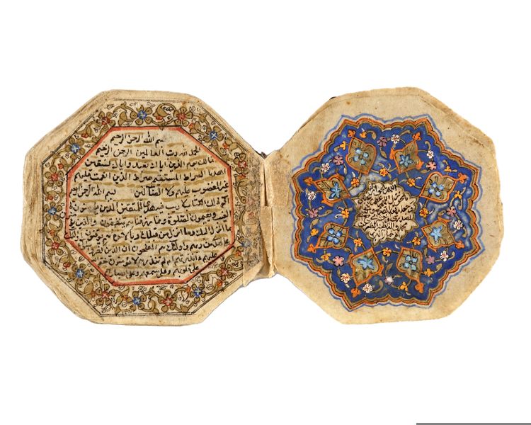 AN ILLUMINATED OTTOMAN MINIATURE OCTAGONAL QURAN, 18TH CENTURY