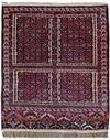 JAMUT ENGSI, 19TH CENTURY