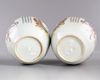 A pair of Chinese famille rose Wu Shuang Pu jars