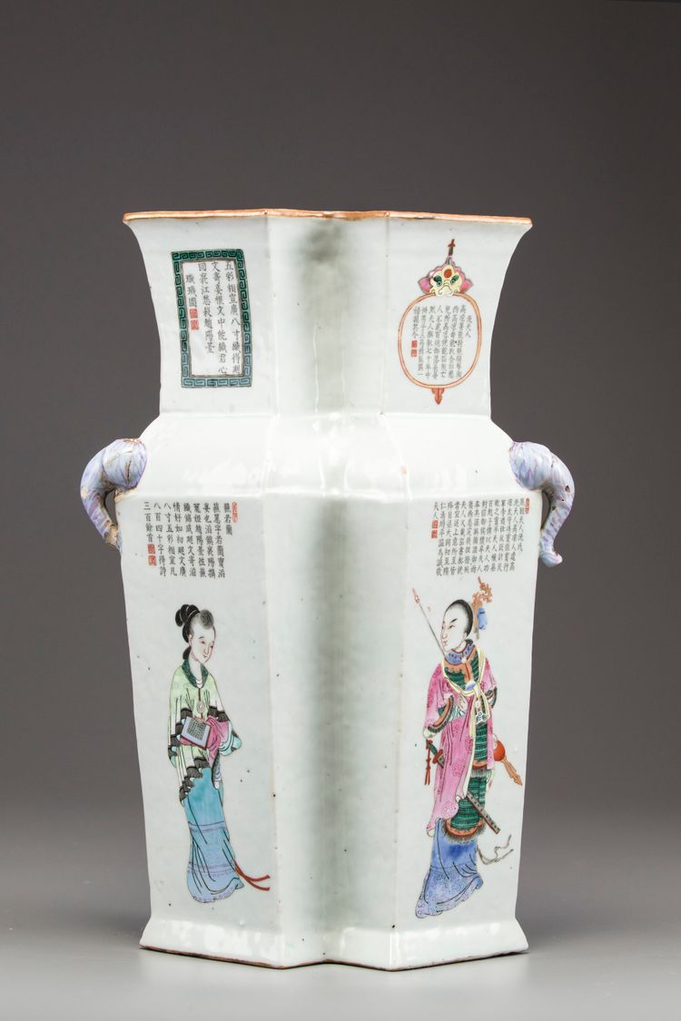 A Chinese famille rose 'Wu Shuang Pu' double-lozenge vase