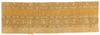 A RARE MAMLUK SILK LAMPAS FRAGMENT,  EGYPT OR SYRIA, 14TH CENTURY