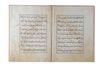 A TIMURID QURAN JUZ, PERSIA, 14TH-15TH CENTURY