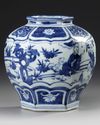 A CHINESE BLUE AND WHITE HEXAGONAL VASE, QING DYNASTY (1644-1911)