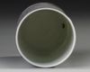 A CHINESE SLENDER BRUSH POT, BITONG, REPUBLIC PERIOD (1912-1949)