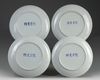 Four Chinese underglaze copper red blue and white 'floral' dishes