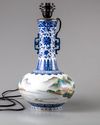 A famille rose vase