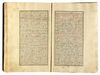 MARIFETNAME, IBRAHIM HAKKI, COPIED BY SAE'D ALLAH BIN ALI BIN AHMED, TURKEY, 1221 AH/1806 AD
