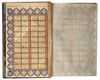 A LARGE ILLUMINATED QURAN, COPIED BY ABDULLAH AL-HUSAYNI, PERSIA, SAFAVID, SHIRAZ, 16TH CENTURY
