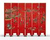 A CHINESE RED SIX-LEAF SCREEN, LATE 19TH CENTURY