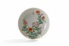 A Chinese famille rose 'chrysanthemum' dish