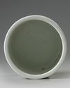 A Chinese famille verte Islamic-market brush pot, bitong