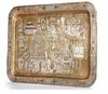 A LARGE MAMLUK REVIVAL SILVER AND COPPER INLAID BRASS TRAY DEPICTING THE MAHMAL PROCESSION TO MECCA, SYRIA, 19TH CENTURY