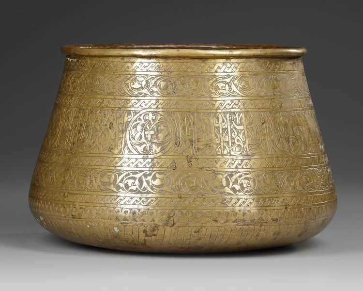 A BRASS BOWL, TURKEY, 20TH CENTURY