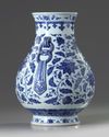 A Chinese blue and white hu vase