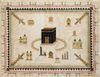 AN OTTOMAN DETAILED VIEW OF AL-MASJID AL-HARAM, EARLY 19TH CENTURY
