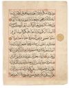 A LARGE ILKHANID QURAN LEAF, PERSIA 14TH CENTURY