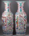 A pair of large famille rose vases
