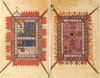 TWO OTTOMAN ILLUSTRATED FOLIOS FROM A DALA’IL AL-KHAYRAT, TURKEY EARLY 19TH CENTURY