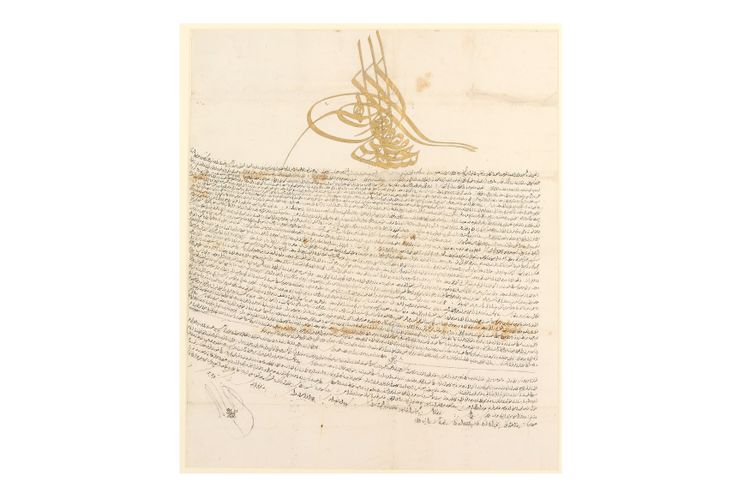 A LARGE OTTOMAN FIRMAN ILLUMINATED WITH THE TUGHRA OF SULTAN SELIM III (r. 1789 - 1807)