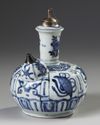 A Chinese blue and white silver-mounted kendi