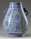 A Chinese blue and white 'Eight Buddhist Emblems' pear-shaped vase, hu