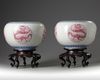 A pair of Chinese famille rose 'dragon' jardinieres