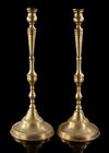 A PAIR OF LARGE QAJAR ENGRAVED BRASS CANDLESTICKS, PERSIA, 19TH CENTURY