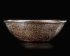 A PERSIAN ENGRAVED BRONZE MAGIC BOWL, 19TH CENTURY