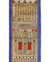 AN ILLUMINATED HAJJ SCROLL
